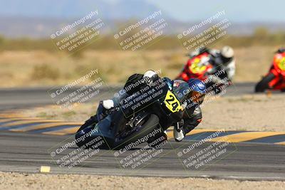 media/Mar-23-2025-CVMA (Sun) [[674f32b282]]/Race 14-Amateur Formula Open/